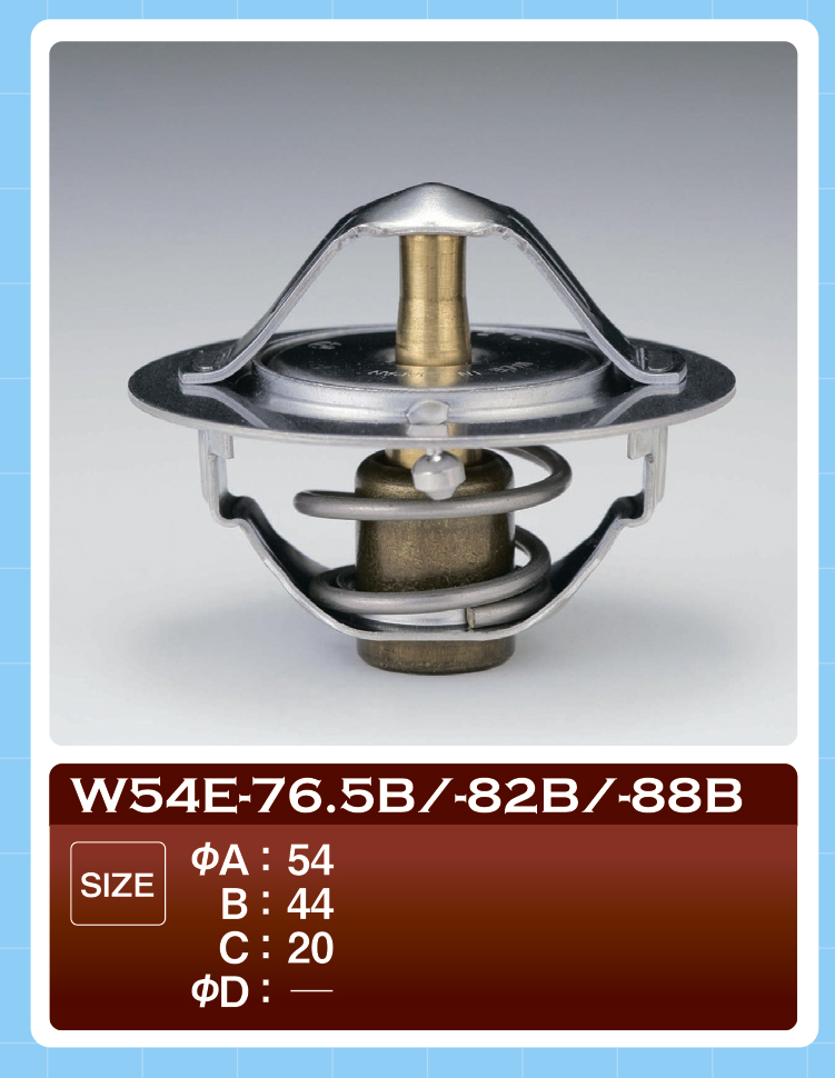 W54E-82B Термостат "ТАМА" (CG10DE, CG13DE, A12-15, E13-15, CA16-20) 2714 21200-P7990, 21200V0100, 21200-V0200, 21200-V0201