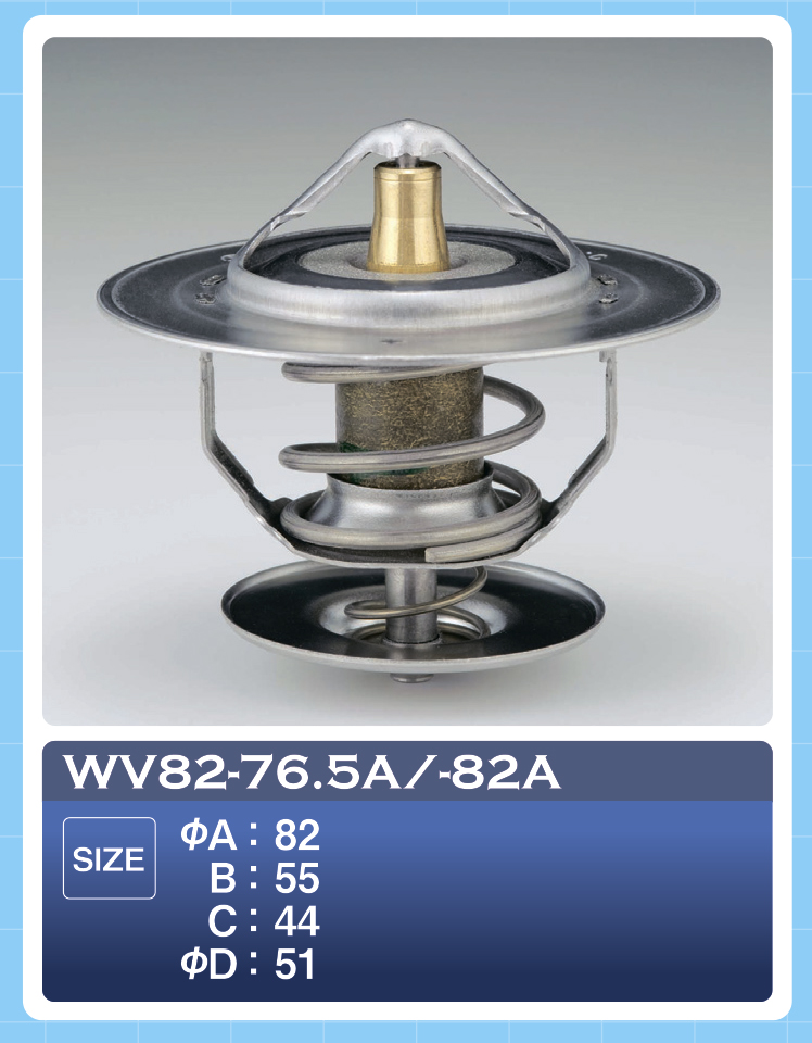 WV82-82A Термостат "ТАМА" ME055231