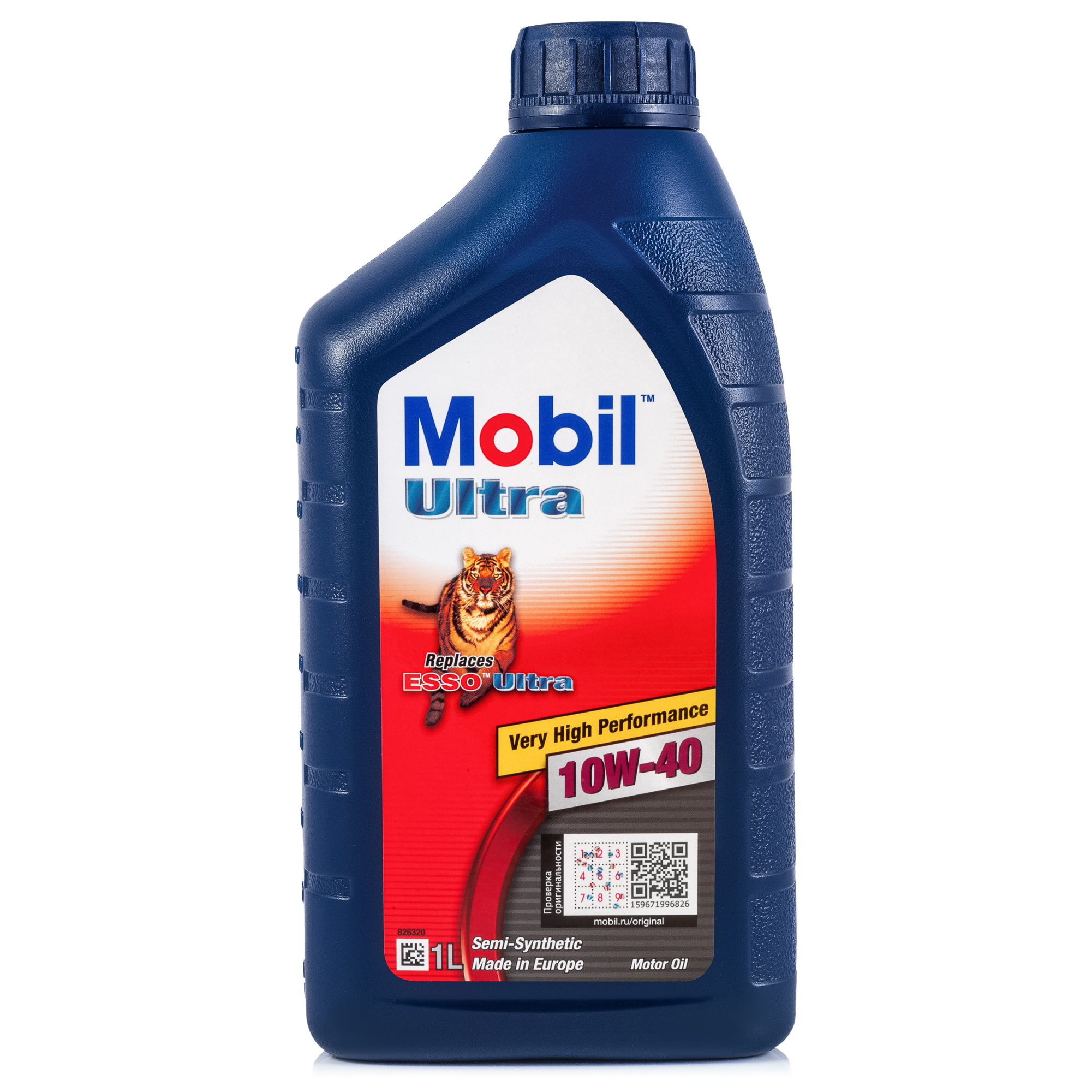 Масло моторное "MOBIL ULTRA" 10W40 1L (152625)