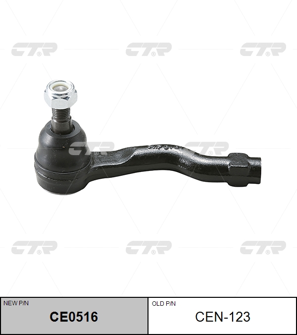 CEN123 Наконечник рулевой "CTR" 0221-S50R SEN371R 48520-CG025