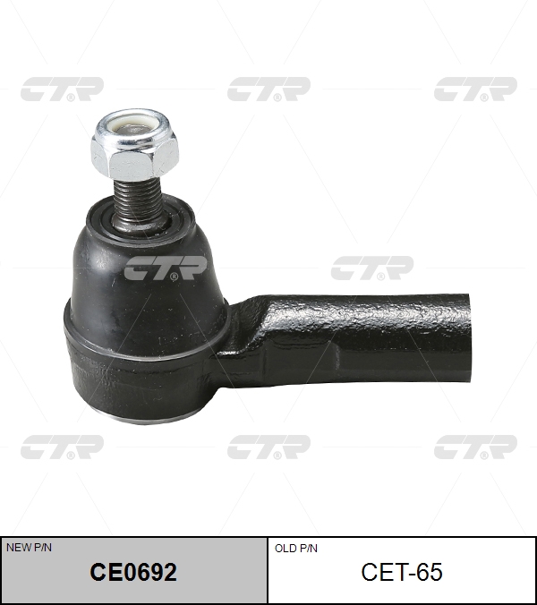 CET65 Наконечник рулевой "CTR" SE2671