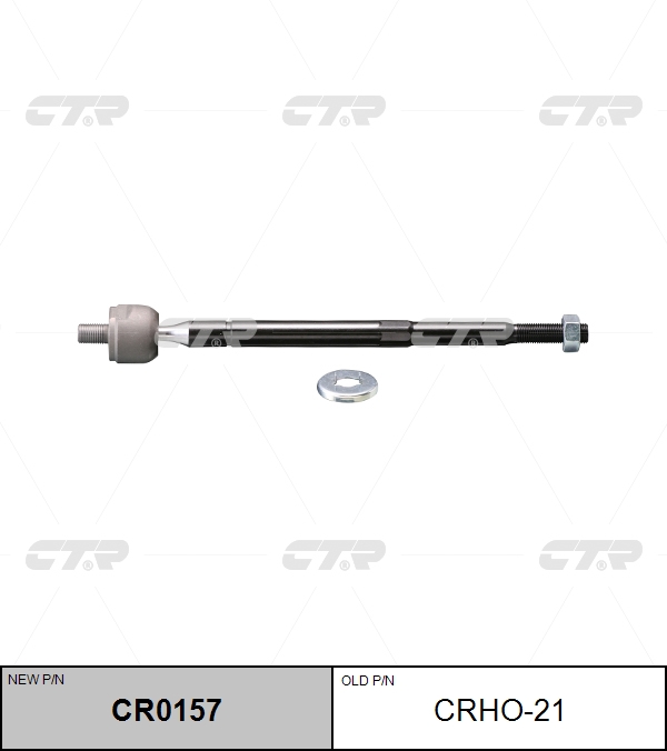 CRHO21 Тяга рулевая "CTR" (ODYSSEY 2WD '99-'01) CR0157, 53010-S0X-A01