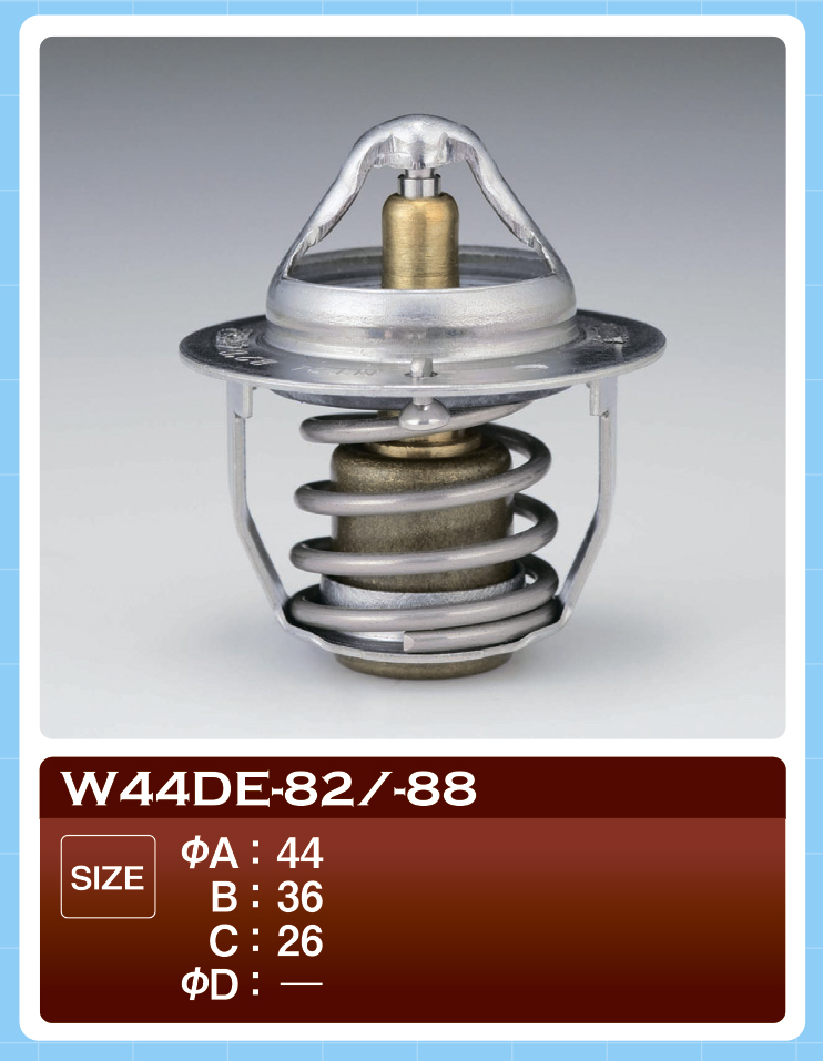 W44DE-82 термостат "TAMA" 16341-87210