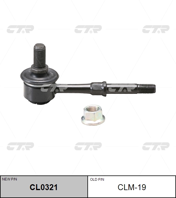 CLM19 Стойка стаб-ра "CTR" SL7765 0423-PD8WR