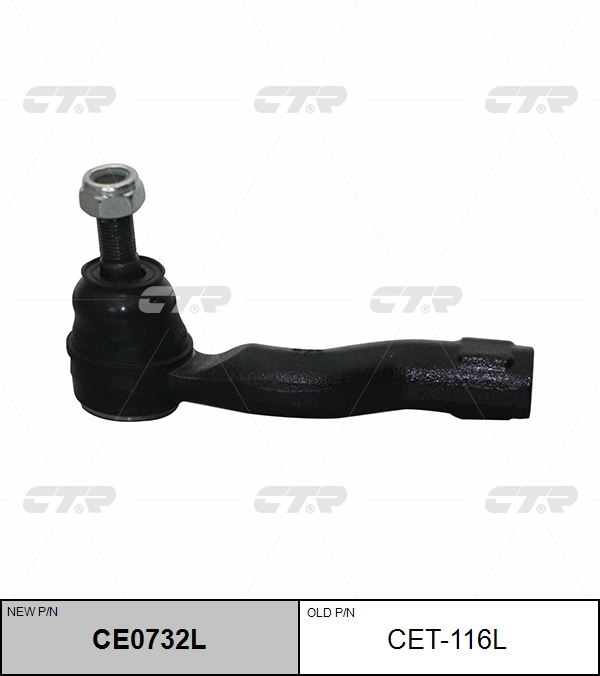 CET116L Наконечник рулевой "CTR" SE3921L 0121-ACA20L