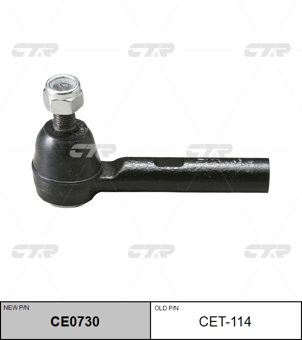 CET114 Наконечник рулевой "CTR" SE3681 45046-29325