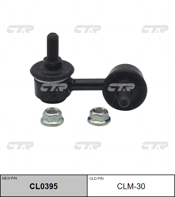 CLM30 Стойка стабилизатора "CTR" CLM9 SL7820R CLHO34 4056A016
