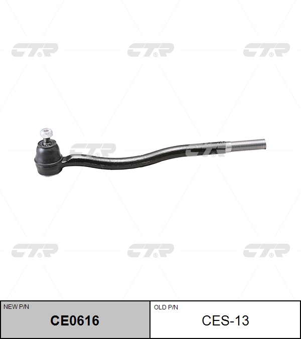 CES13 Наконечник рулевой "CTR" SE7542,SE7572
