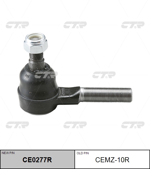 CEMZ10R Наконечник рулевой "CTR" SE1341R W023-32-450